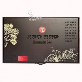 An Cung Hoạt Huyết Dưỡng Não Trầm Hương Hoàn Jimhyangdan Gold Hàn Quốc Hộp 60 Viên